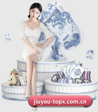 快速发展